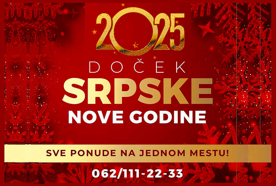Docek Nove godine 2024